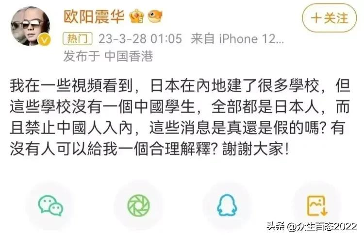 疫情的未解之谜,疫情的几个未解之谜