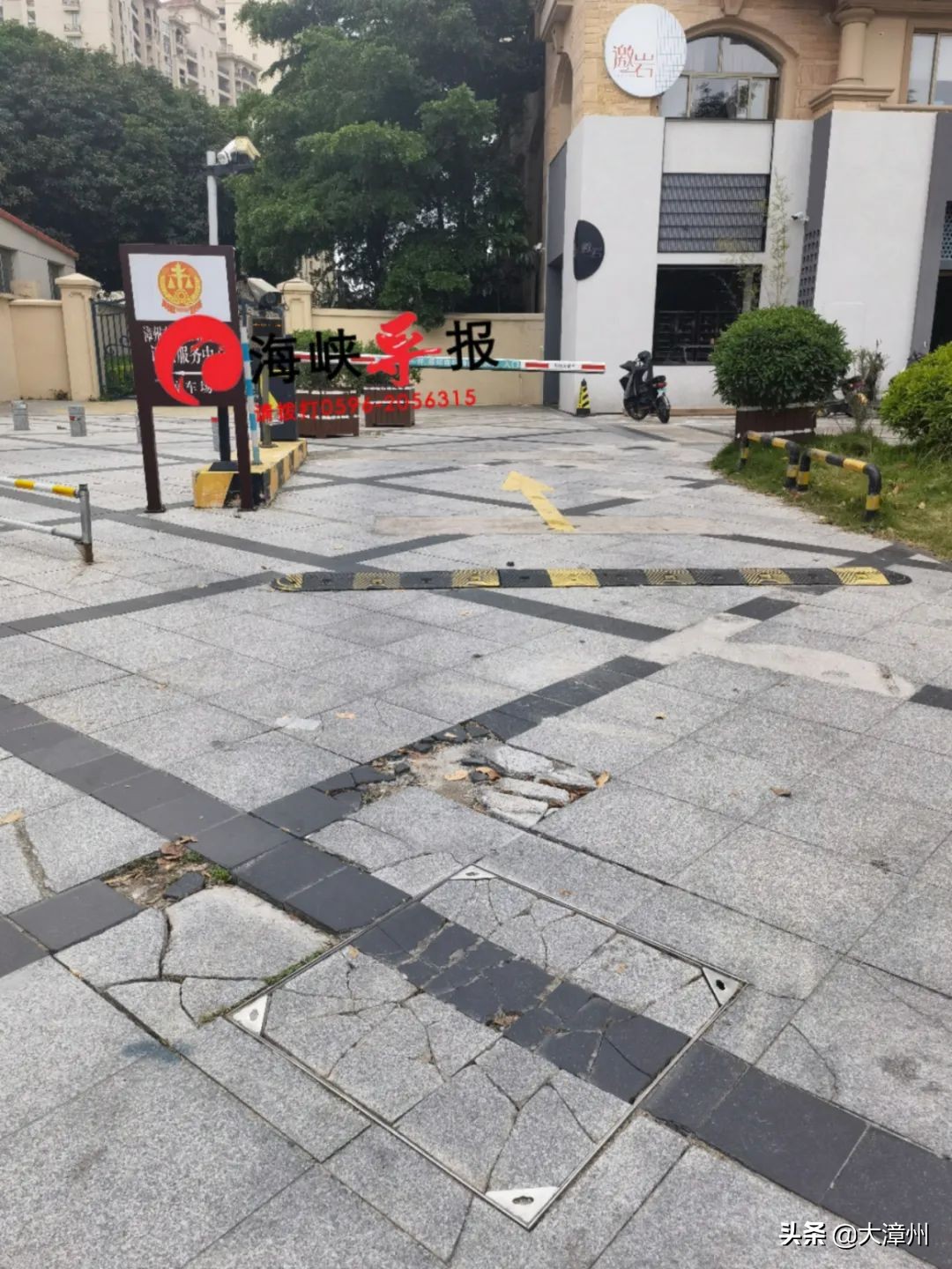 天利仁和停车场收费,天利仁和停车场