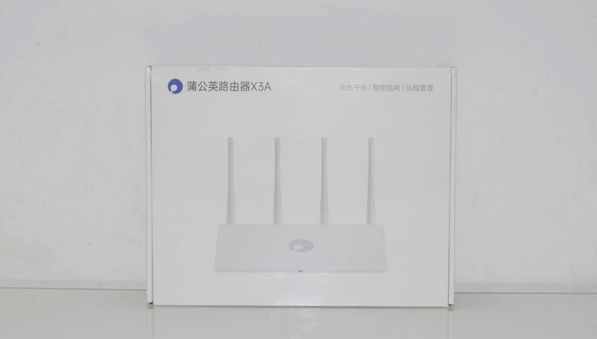 蒲公英x3a路由器怎样设置nas,蒲公英路由x3a测评