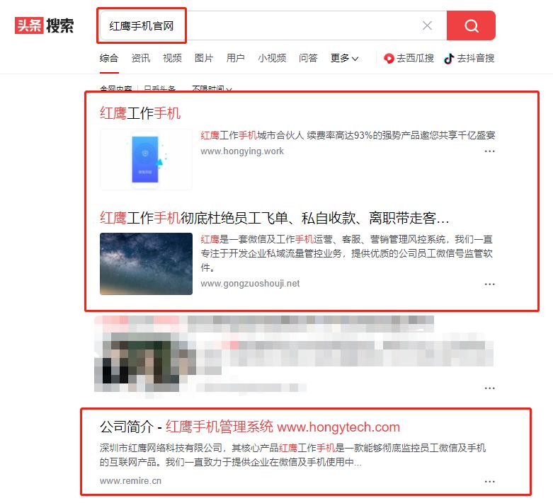 企业微信实现客户精细化营销管理,企业微信crm软件怎样管理客户