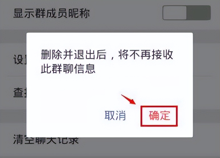 给你方便不是让你随便,不要把别人的方便当成你的随便