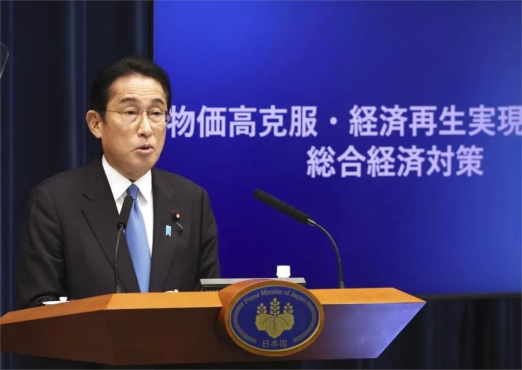 这组数据一出，日本人选择“离家出走”