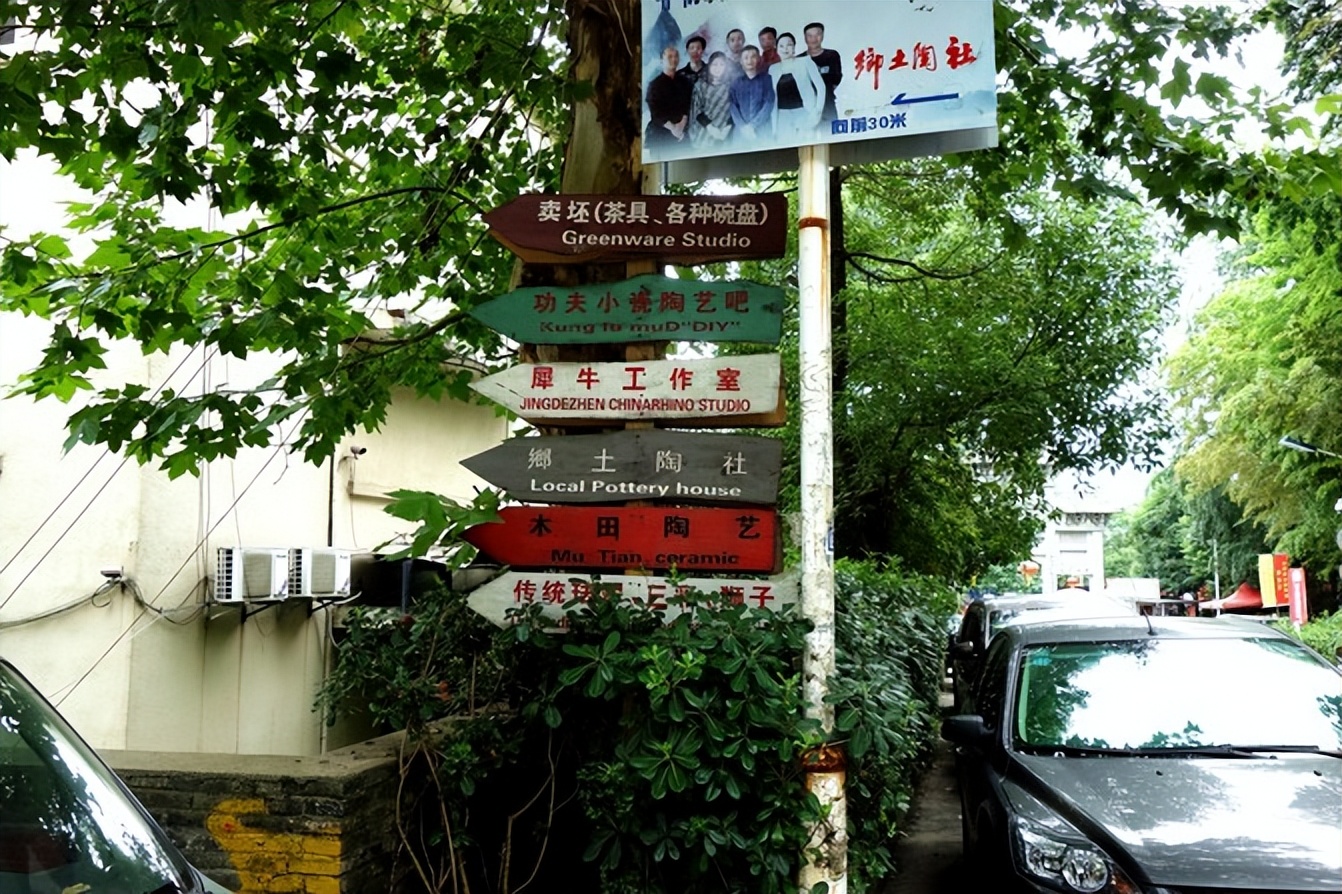 逛景德镇陶瓷市场,景德镇逛逛古镇了解陶瓷文化