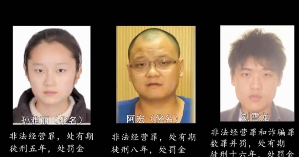 小伙发现彩票规律80亿,28岁小伙靠彩票一年80亿