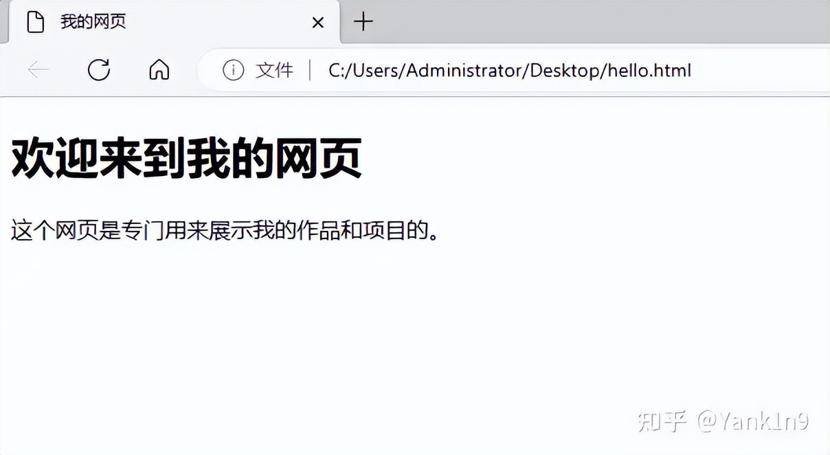 网页的3d效果怎么实现,3d网页页面展示