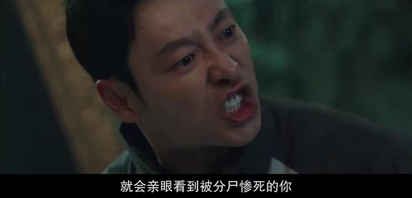 反性骚扰事件,被曝性骚扰一事引发热议