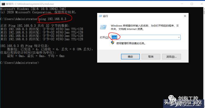 winccv7.5安装教程,wincc服务器和客户机的组态手册