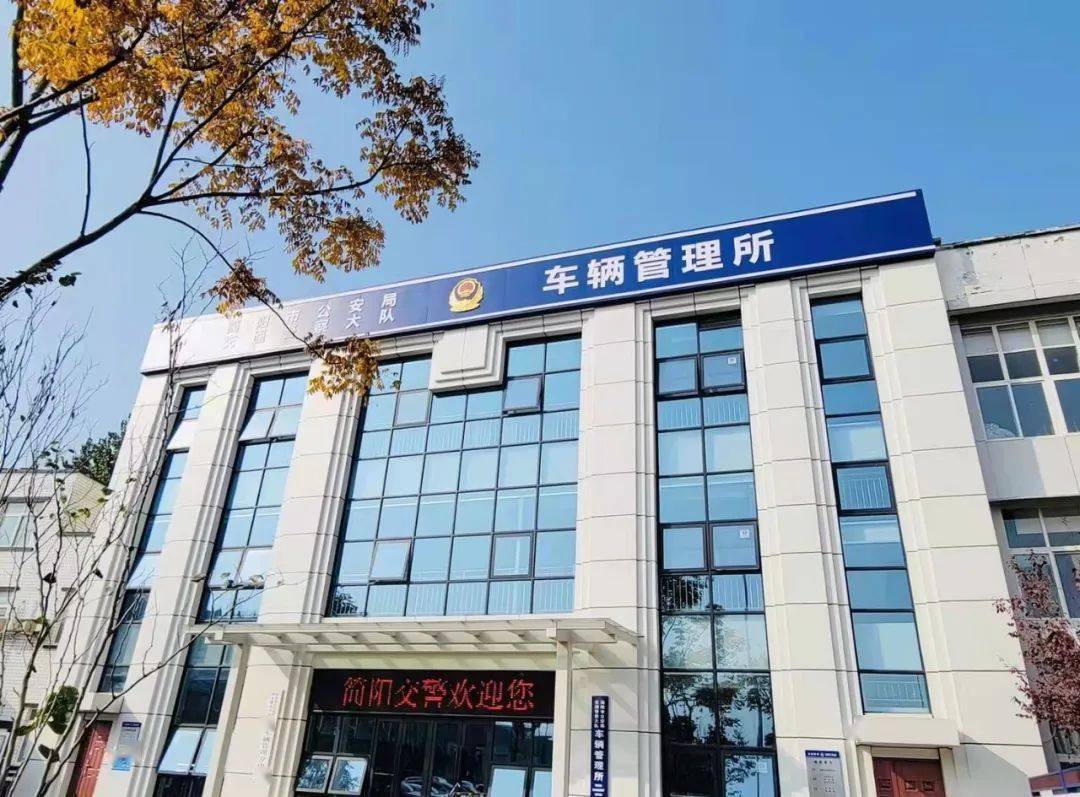 在驻马店如何网上查车辆违章,驻马店车辆违章处理的地点在哪里