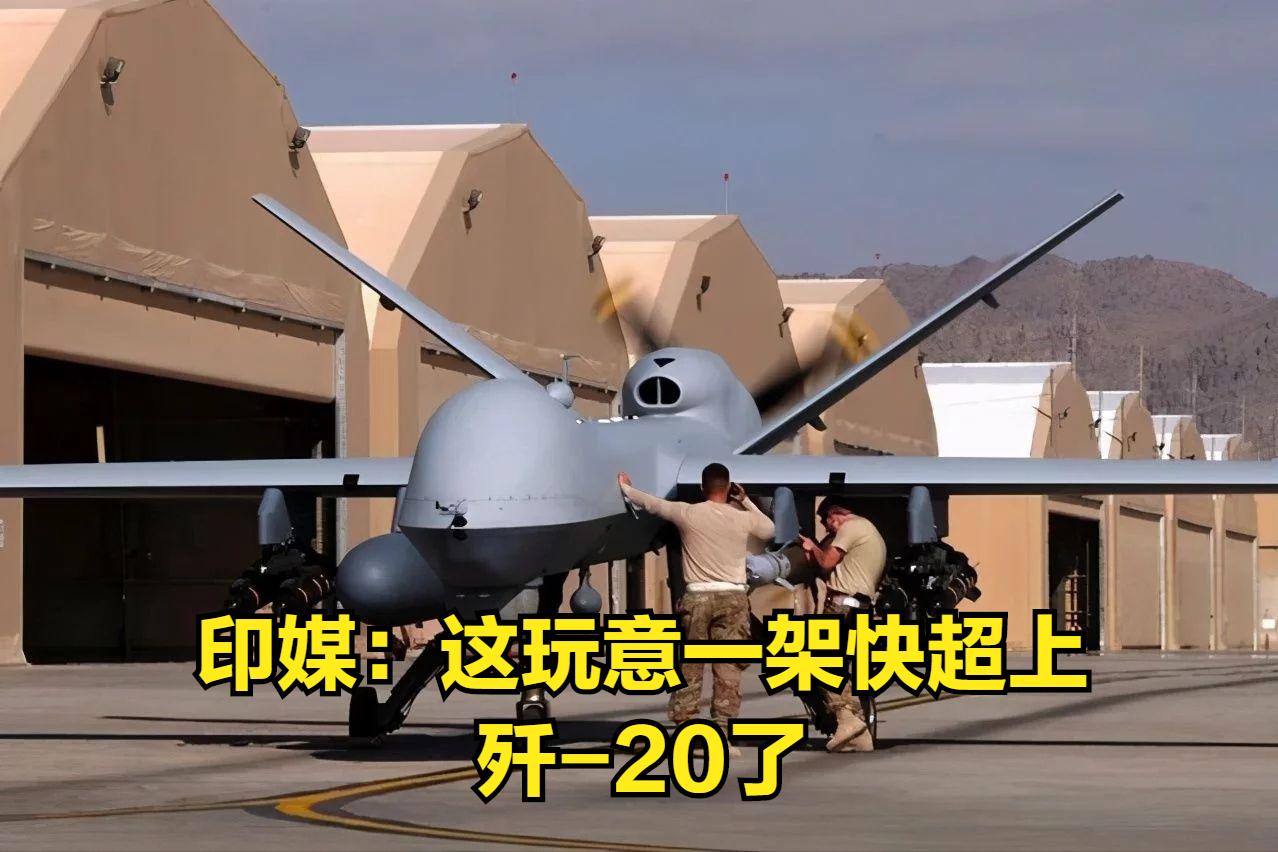 印度媒体评论歼20,印度热议歼20