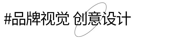 植然方适护肤品套盒价格,植然方适仙草修护水价位