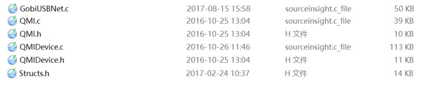 NUC980移植移远EC20驱动(GobiUSBNet)