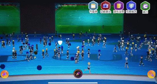 diy创意组合模型,diy创意世界杯