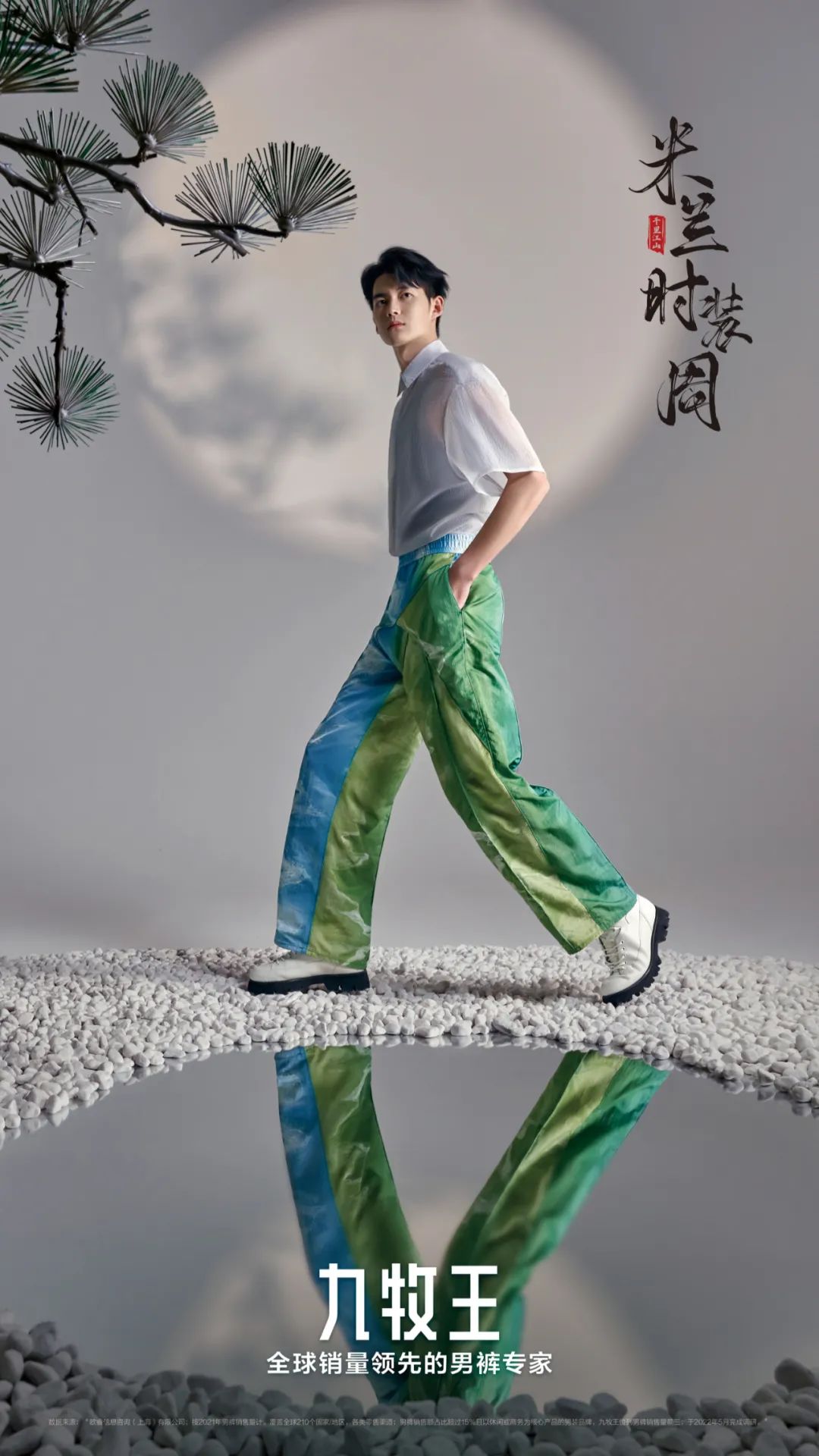 保护知识产权助力高质量发展,保护知识产权就是保护什么