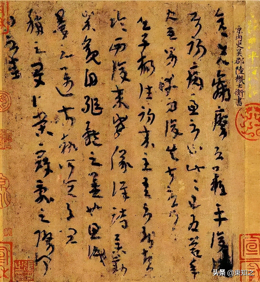 引经据典知名部分,引经据典汇总