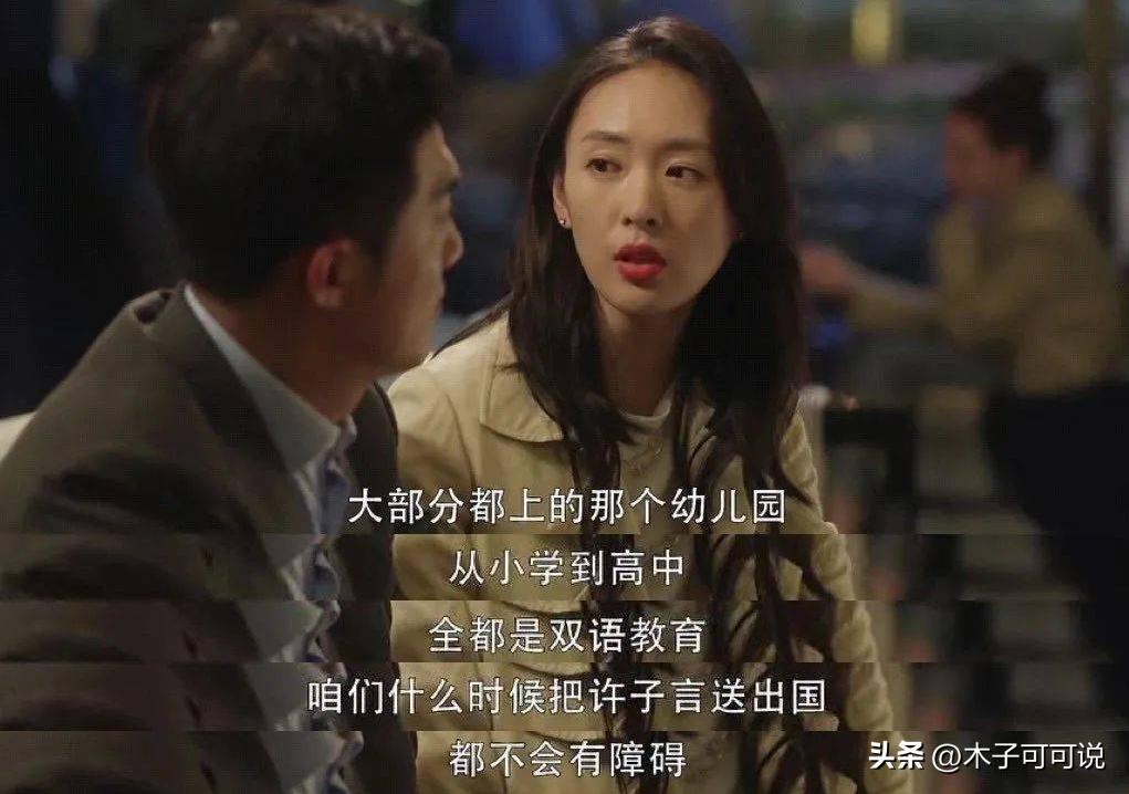 家里条件一般的生二胎合适吗,计划生育期间什么条件可生二胎