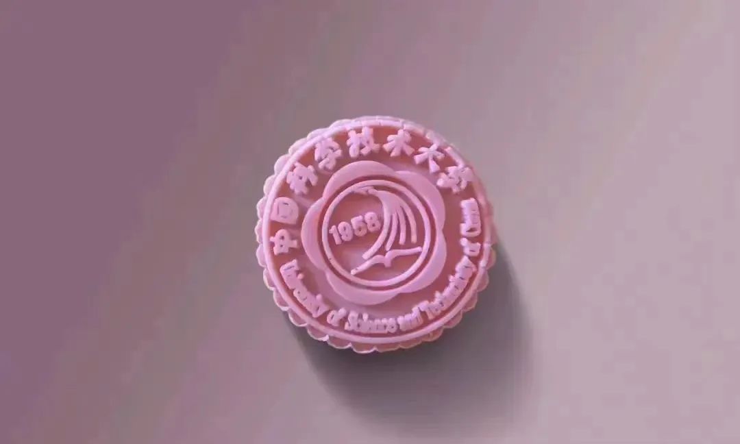 中科大官方整活！4万封钓鱼邮件，3000多人中招……