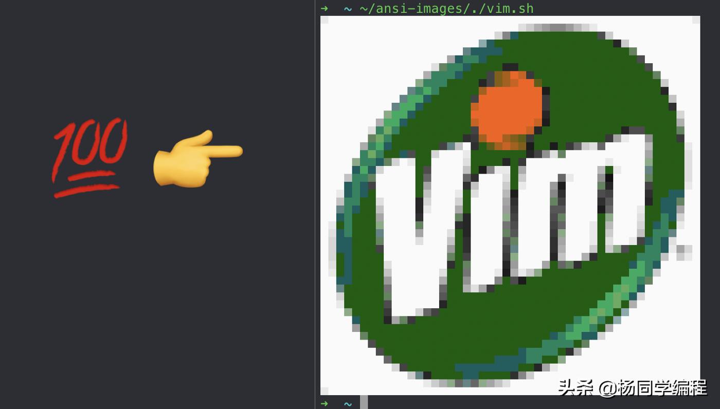 vscodevim详细演示,vim和vscode哪个好用