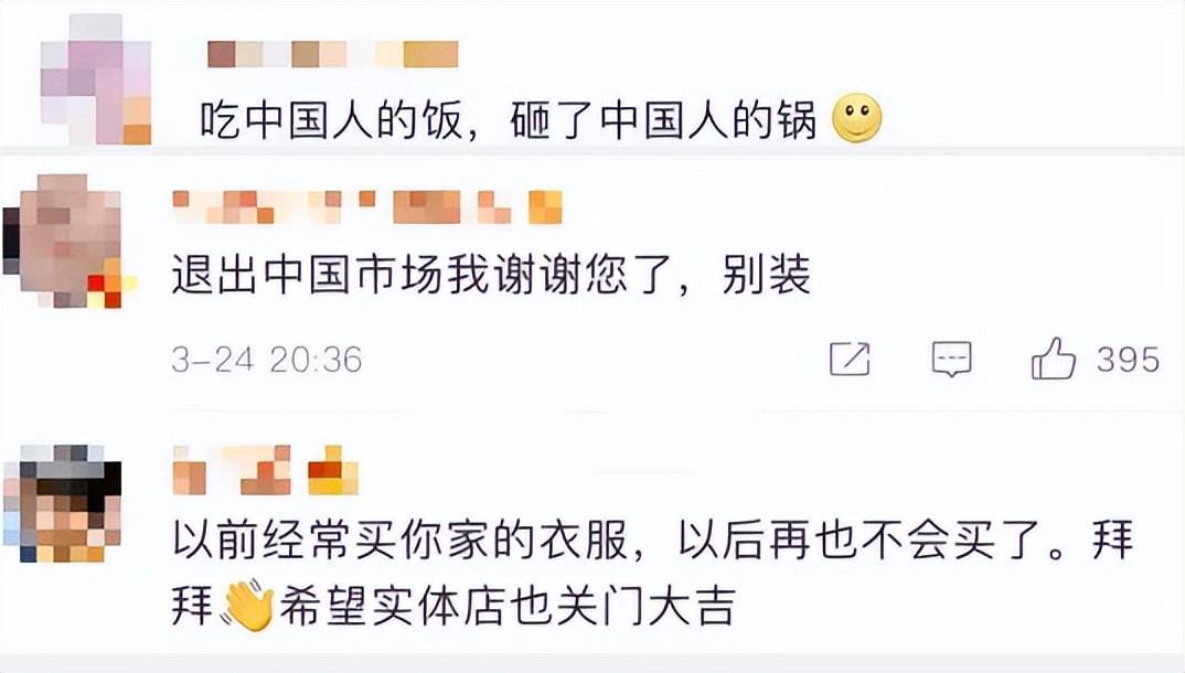 阿迪达斯为什么要退出历史舞台,阿迪达斯退出直营