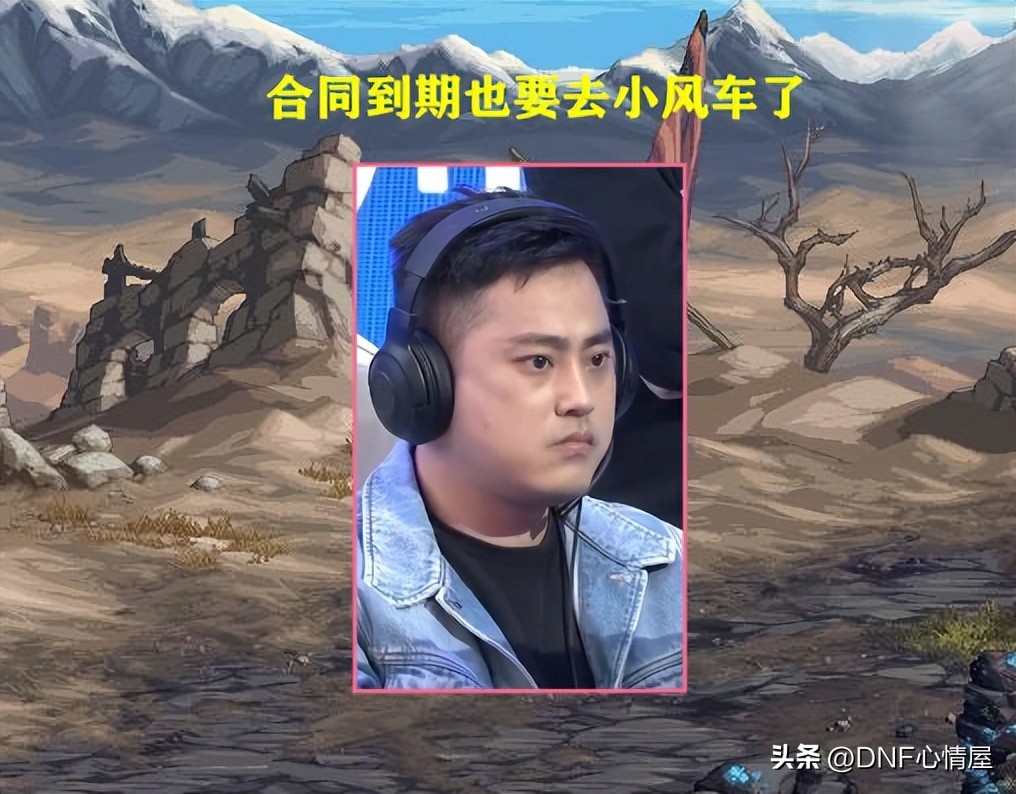 dnf鍚勫ぇ涓绘挱閮藉湪姣佸彿,dnf杩戞湡鐩存挱姣佸彿