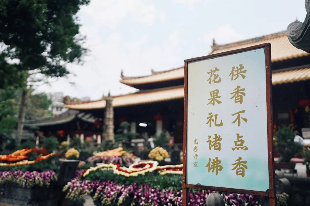 在广州逛遍全国,广州逛的街