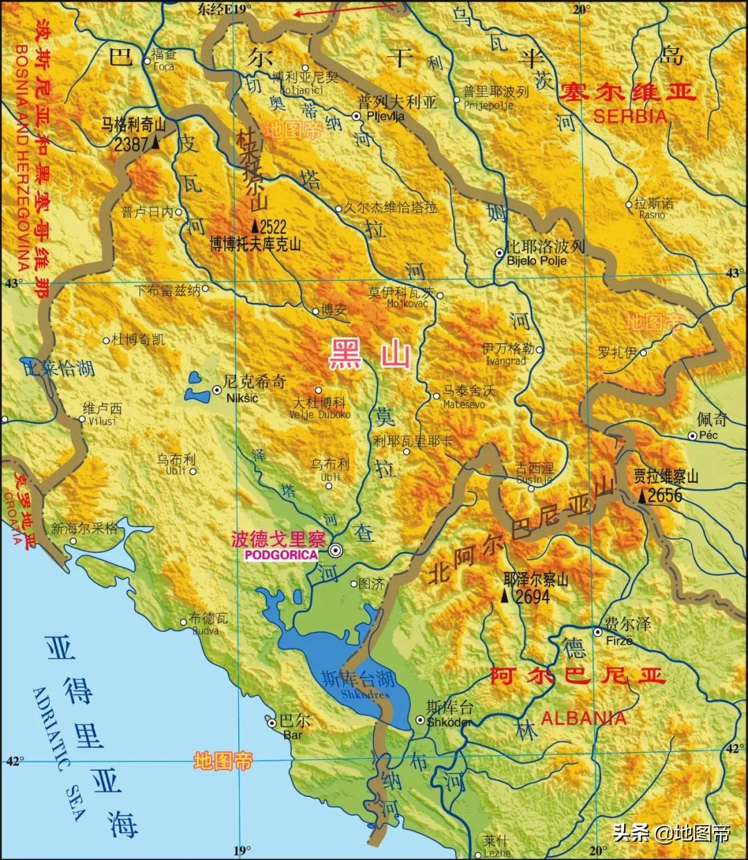 塞尔维亚和黑山共和国什么关系,塞尔维亚和黑山是两个国家吗