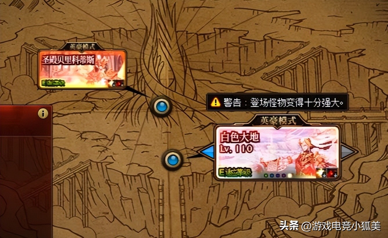 dnf圣殿搬砖要开燃烧么,dnf圣殿搬砖什么级别