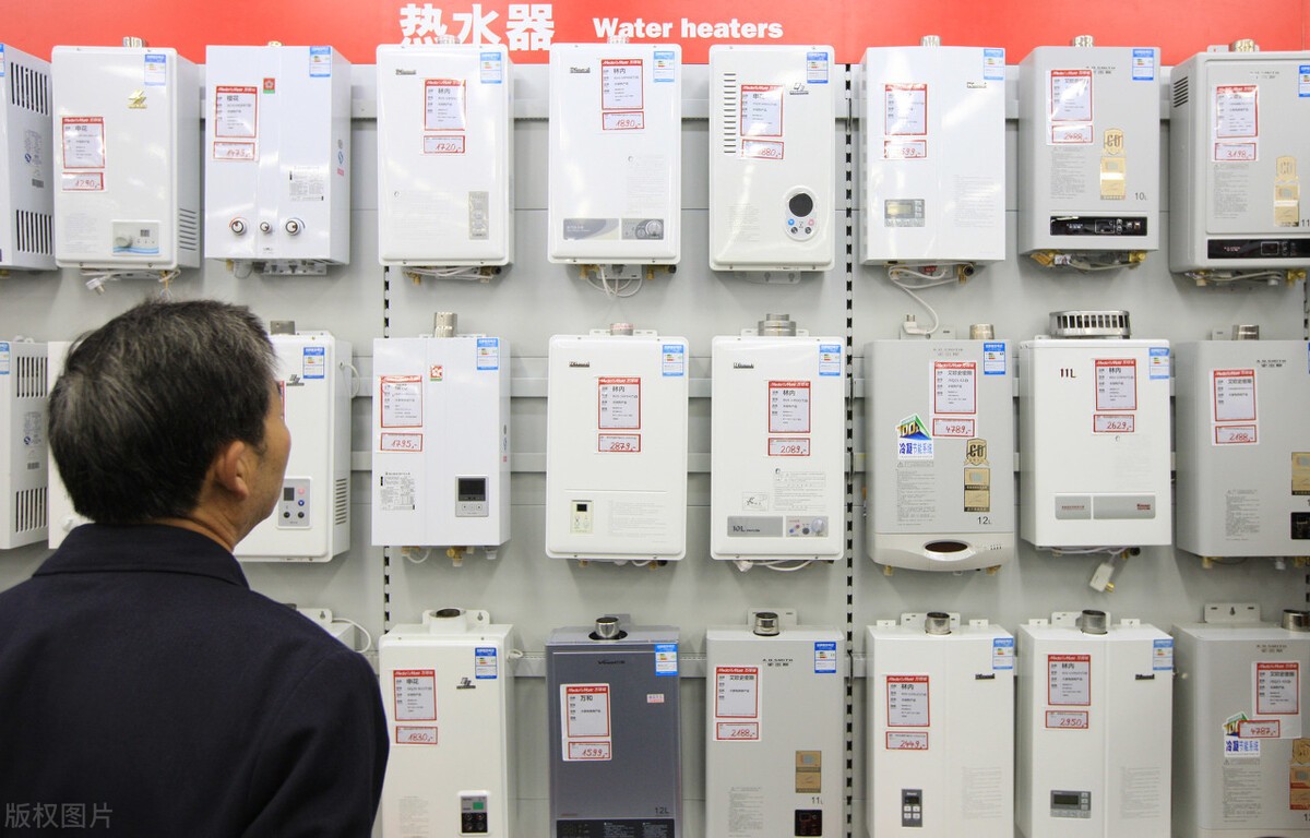 如何选购燃气热水器看什么参数,燃气热水器怎么选购才是正确的