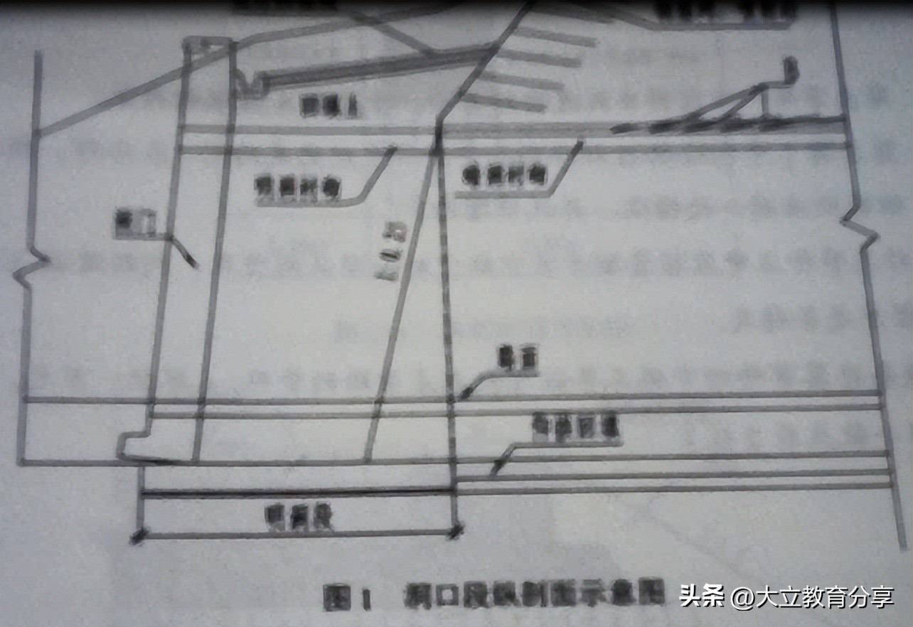 2023年二级建造师实务公路教材,2023二级建造师公路实务考试答案