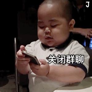 手机多久关一次机比较好？长期不关机真的可以延长手机使用寿命吗