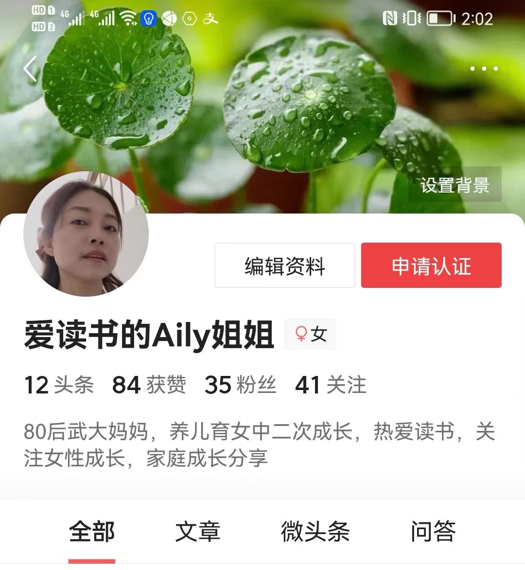 如何打破迷茫找到自己的职业方向,27岁迷茫没有职业规划