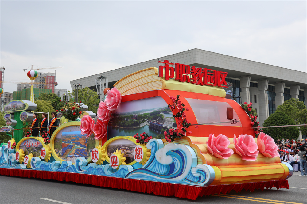 绿色中国行走进大美南阳直播,绿色中国行走进明月山乌兰图雅