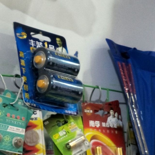 向美国捐钱的钟馨稼现状如何,钟馨稼给美国捐款