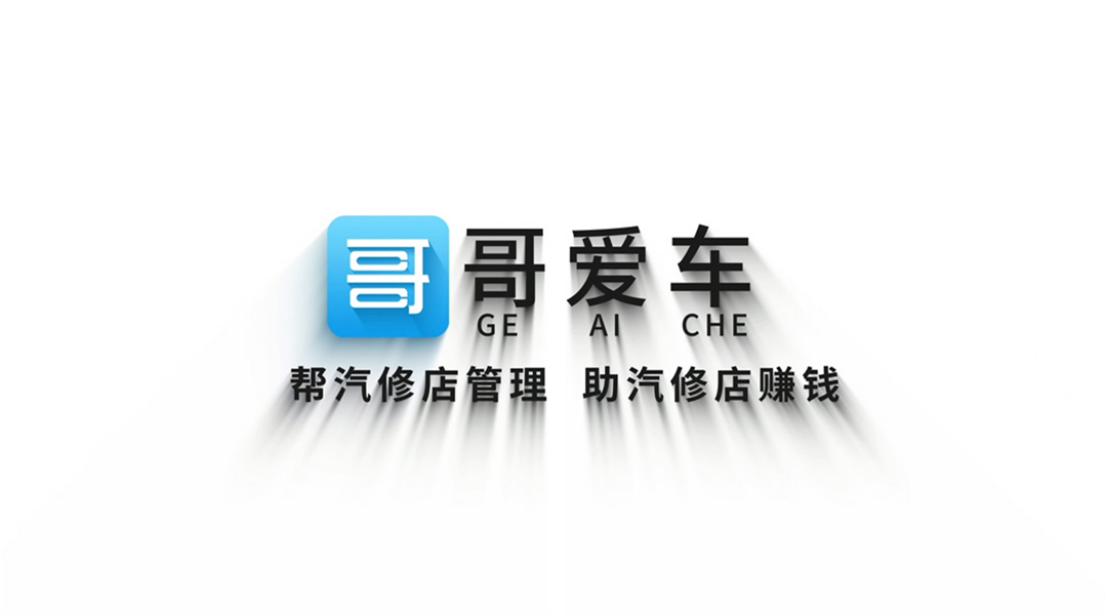 伍尔特的刹车油怎么样,伍尔特刹车油更换机