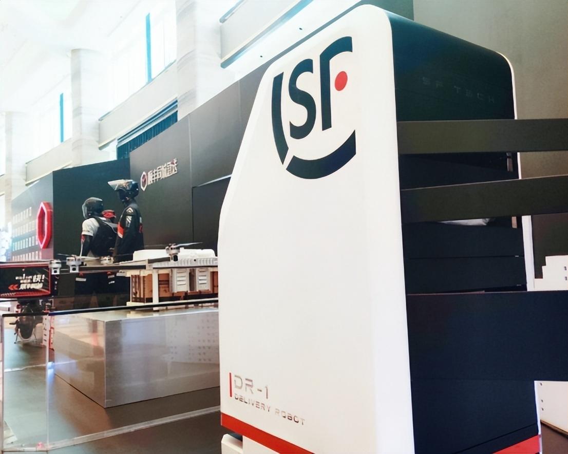 顺丰未来5年的发展方向,顺丰公司简介及未来发展趋势