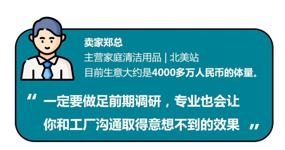 复购排行干货,高复购产品为什么是爆品