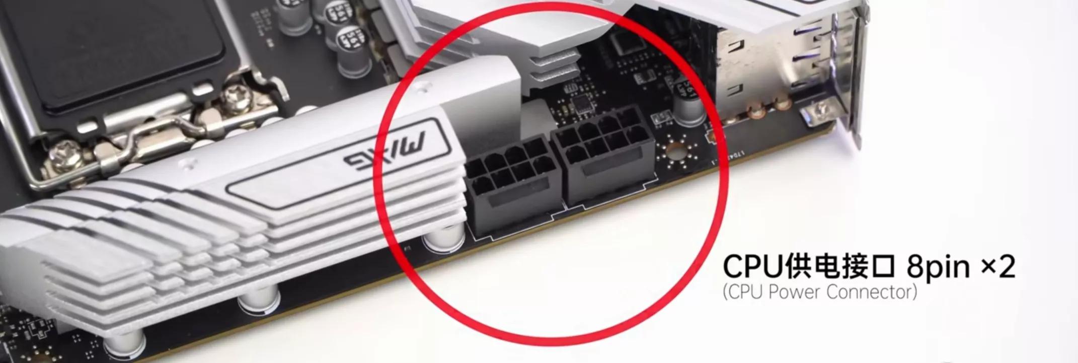 diy组装电脑详细全过程装系统,电脑新主板安装系统完整教程