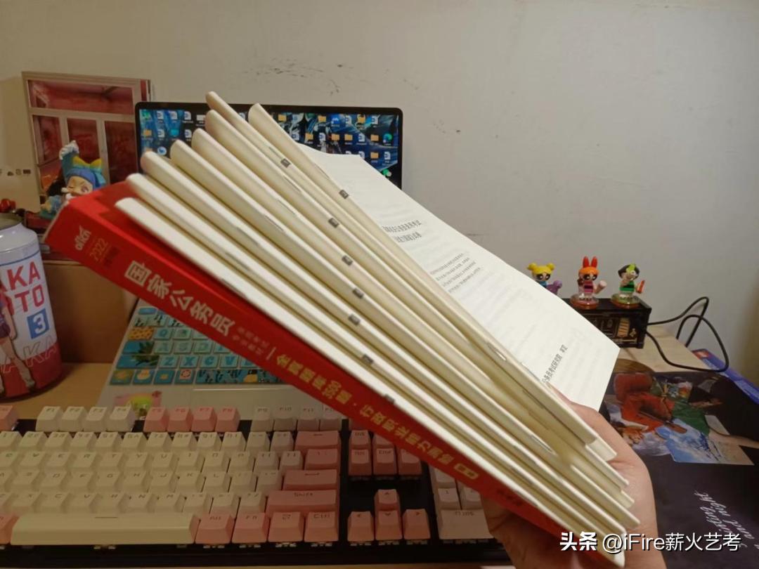 零基础萌新,北电艺考怎样准备