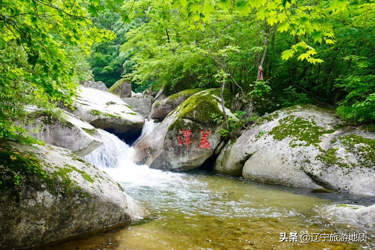 丹东四大名山排名,丹东的名山简介