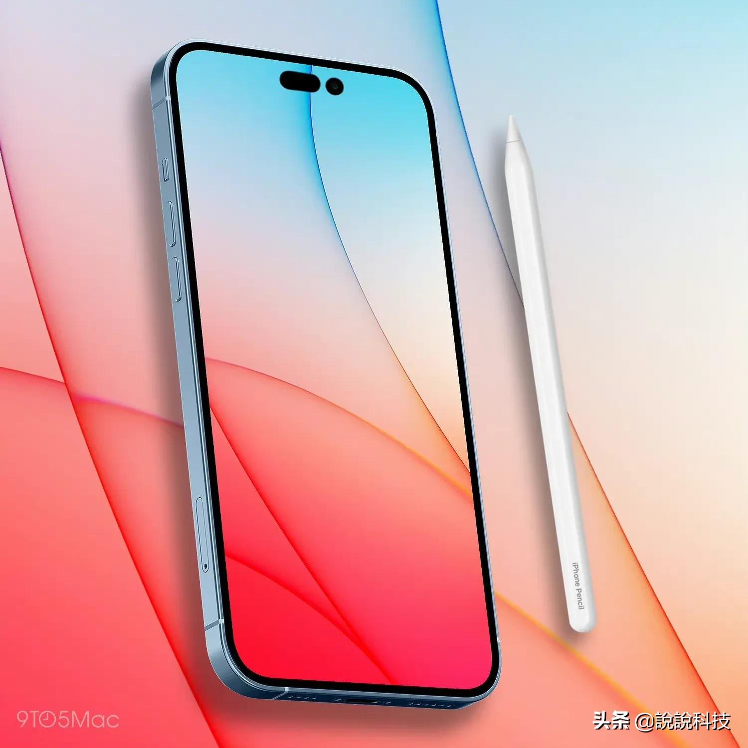 iphone14pro买多大内存能够用,iphone14pro内存有多大的