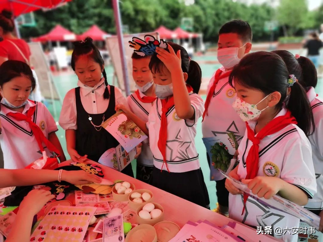 区角式趣味体验——六安市雷锋路小学无纸化测试