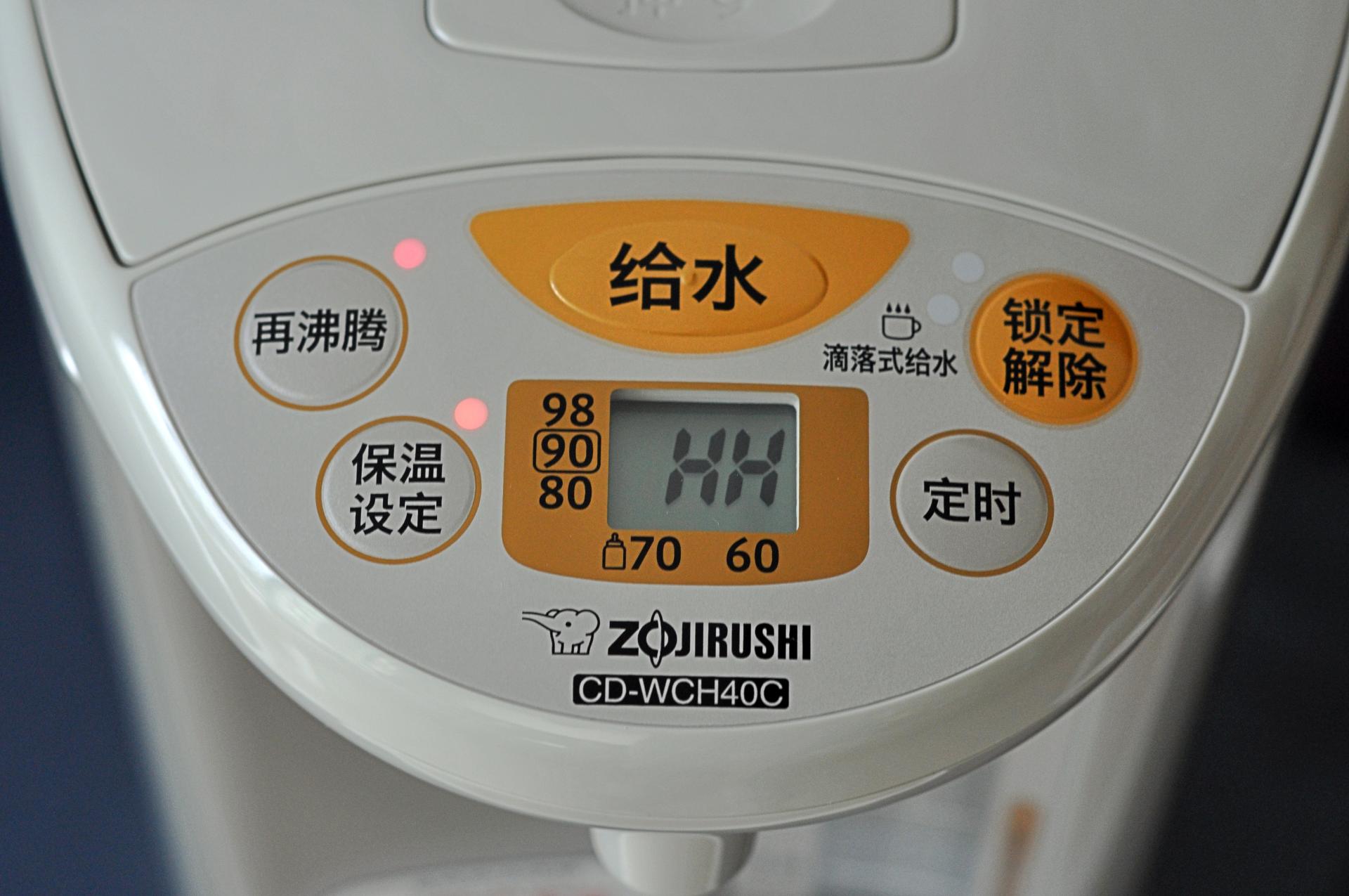 厨房好物家庭必备料理机,最实用厨房做菜电器