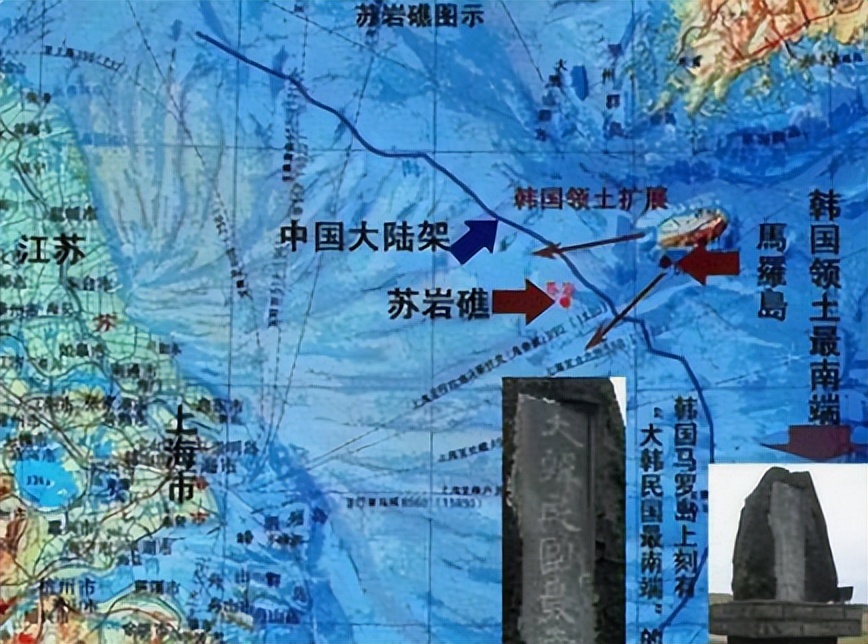 中韩苏岩礁领土争端新闻报道,中韩领土苏岩礁面积