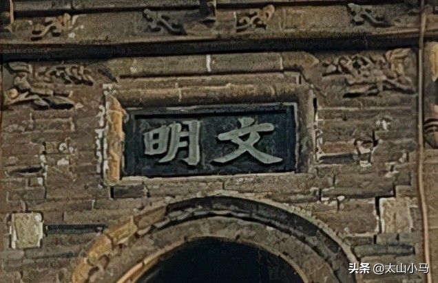 长治西营镇老爷庙,襄垣县西营镇西营村老爷庙