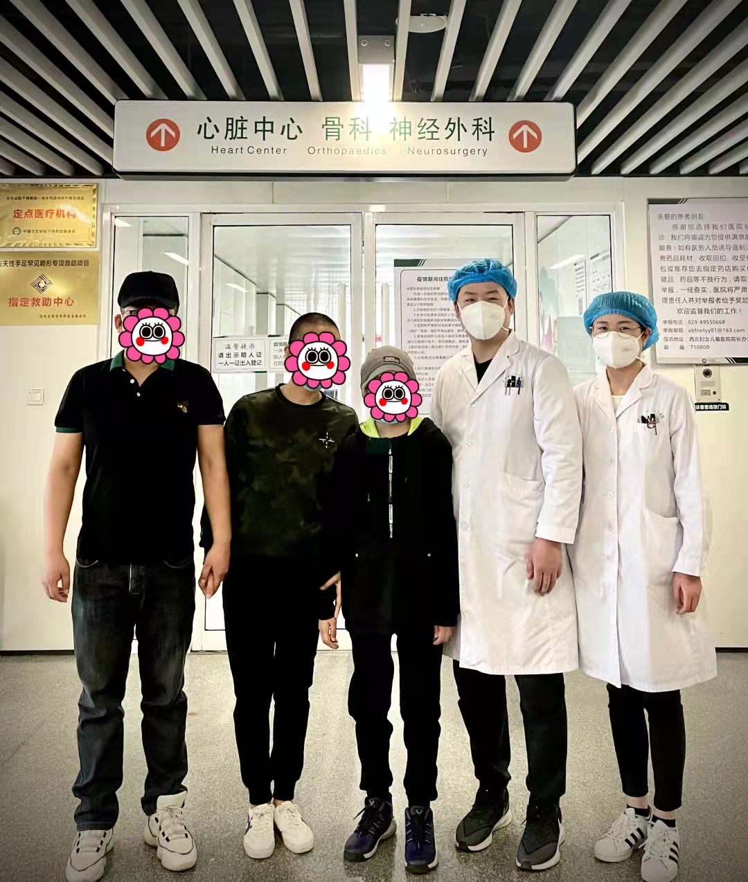 小孩颅脑病变呕吐,小孩颅内出血呕吐通常怎么治疗