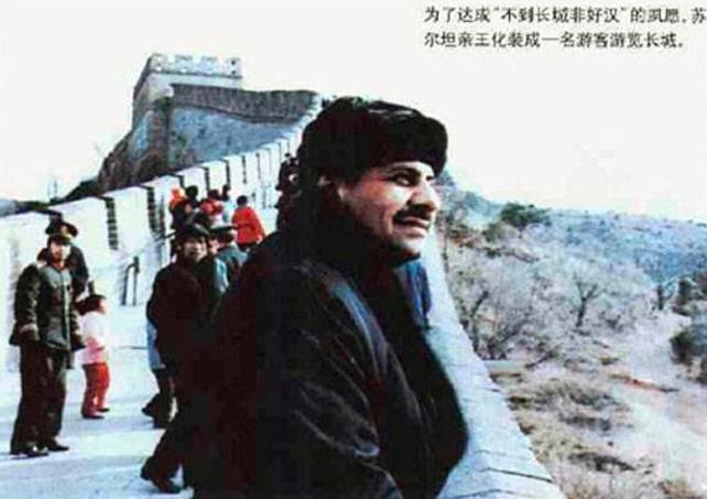 沙特到底购买了多少东风导弹,沙特当年买的什么导弹