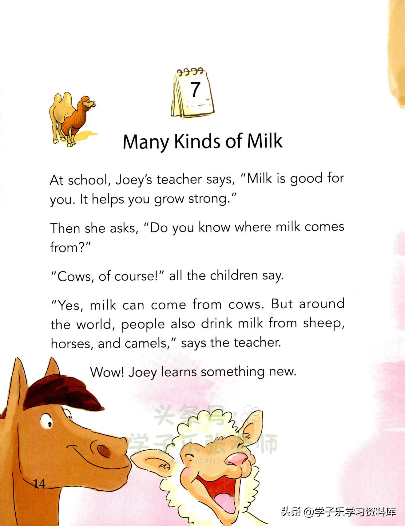 365天每天一句英语视频,儿童英语小故事双语版