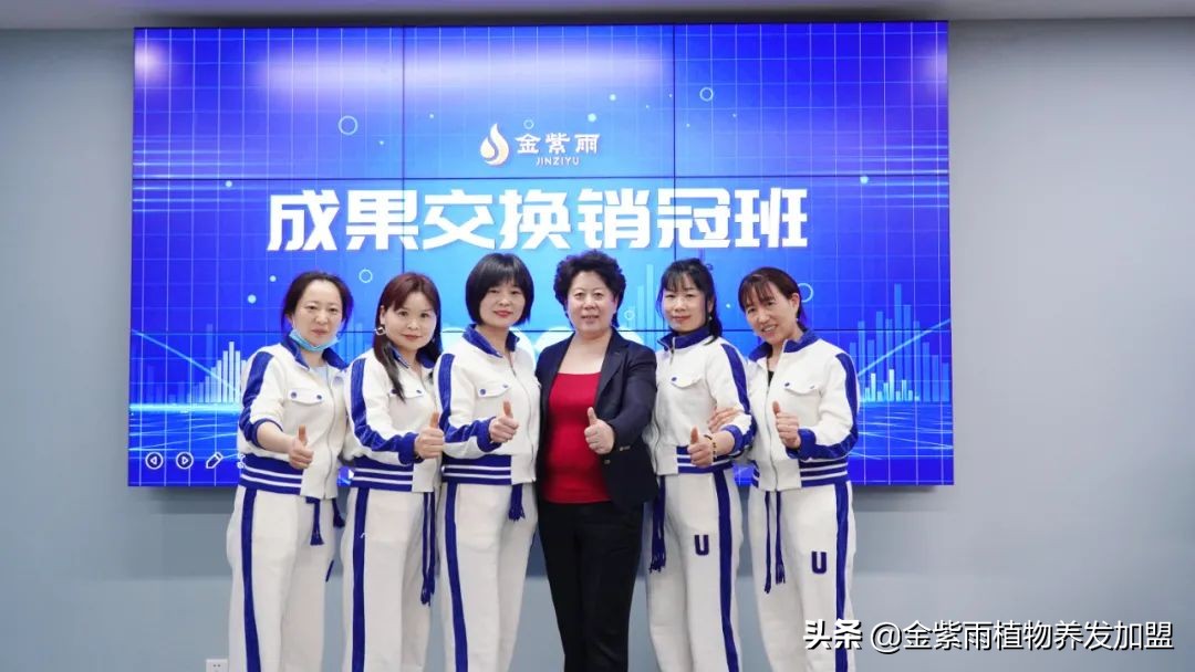 佛山生发养发加盟选哪个好,养发生发护发加盟哪个品牌好