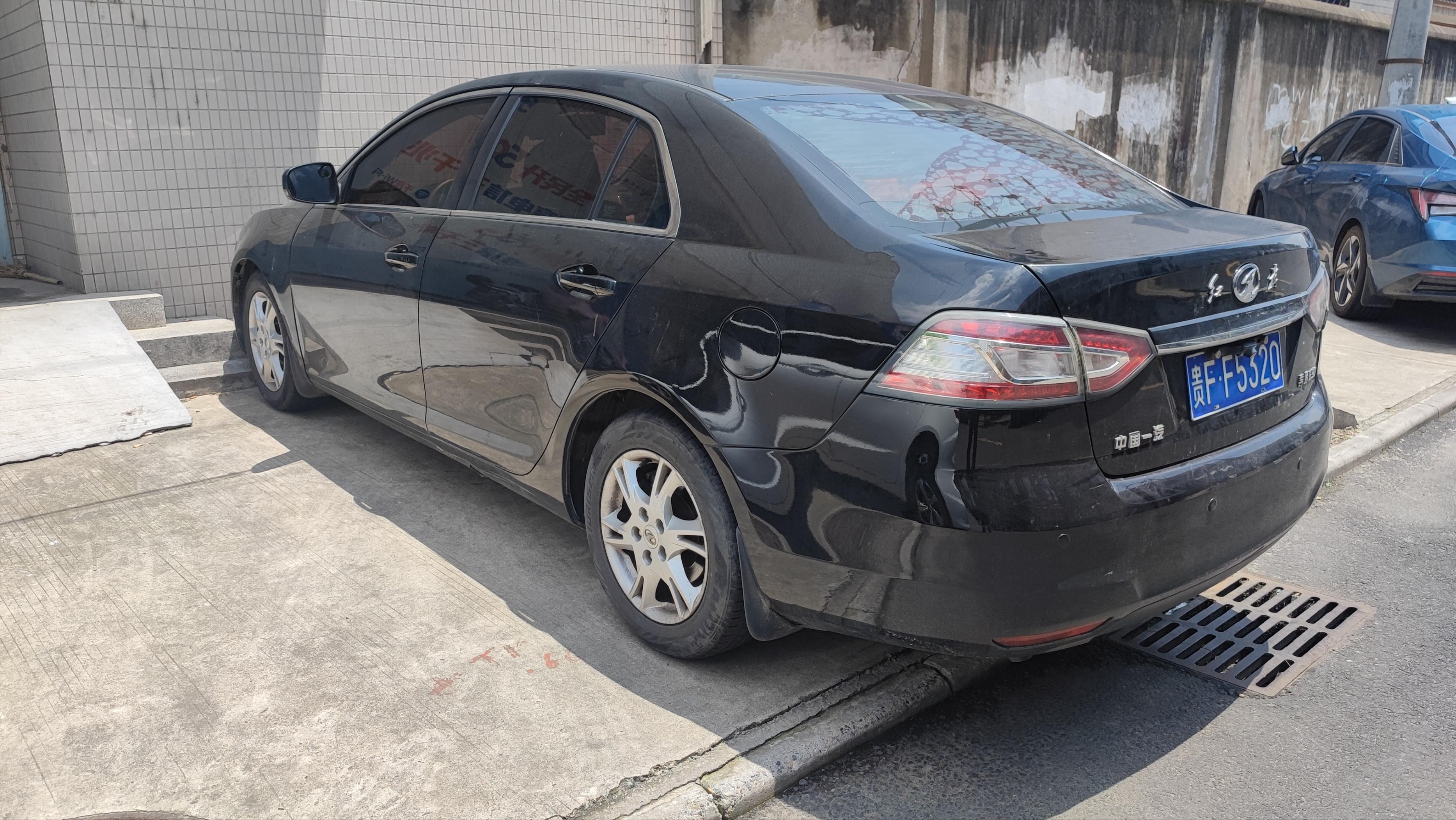 奔腾b90新车,奔腾b90新车多少钱一台