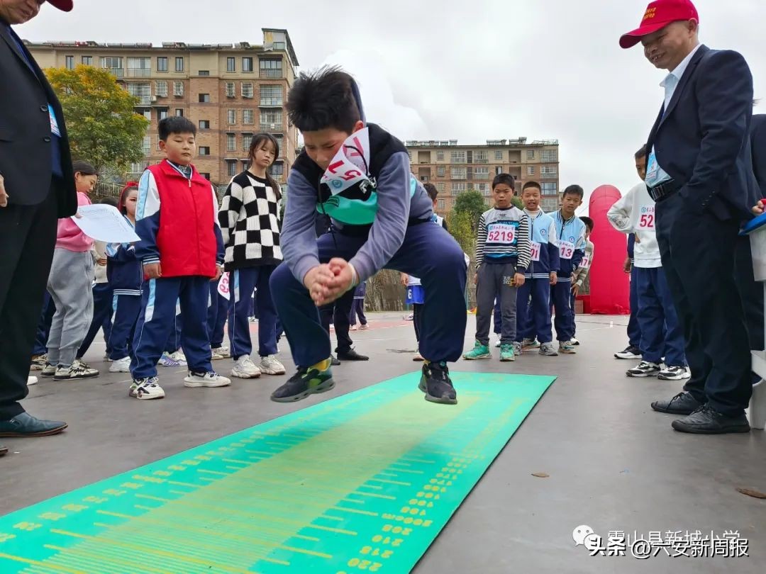 学习二十大运动谱新篇——霍山县新城小学第一届“豆芽杯”田径运动会