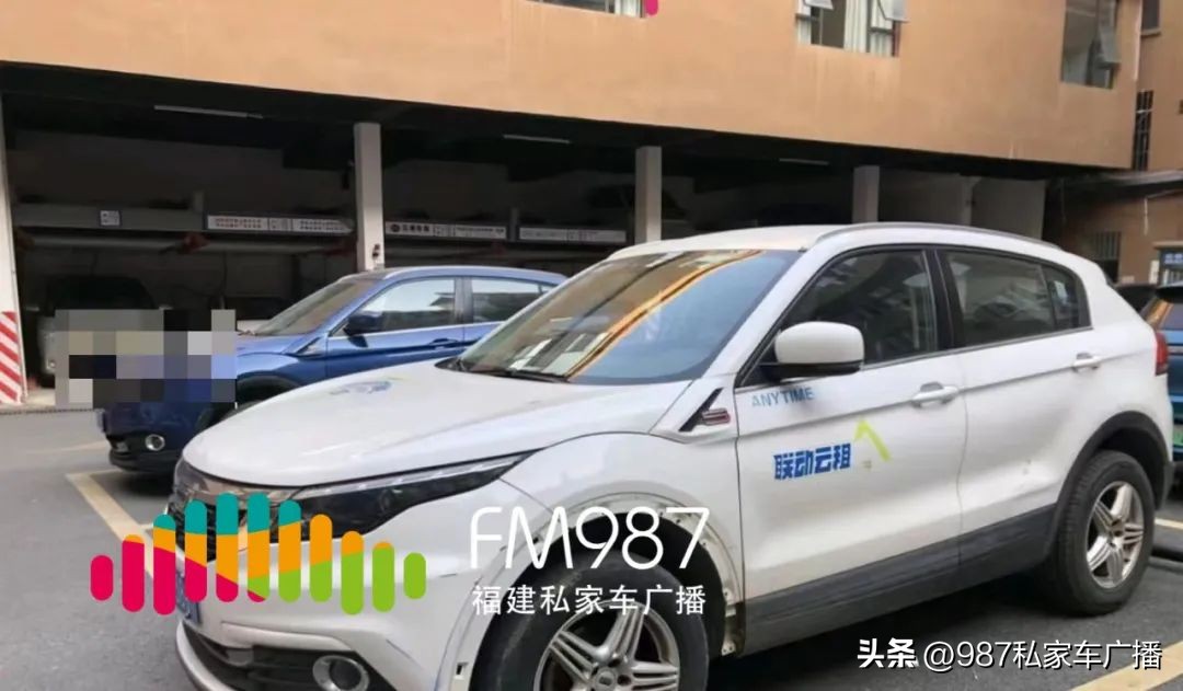 知名电商平台摊上大事,知名平台乱象